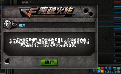 ag真人官网